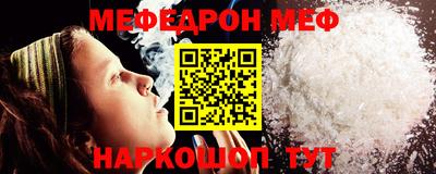амф Бузулук