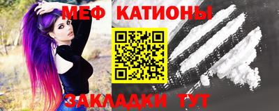 амф Бузулук