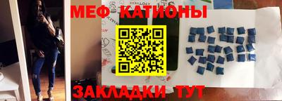 амф Бузулук