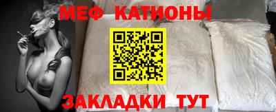 амф Бузулук