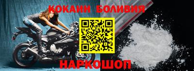амф Бузулук