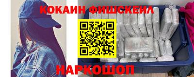 амф Бузулук