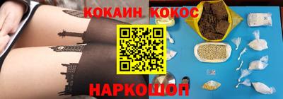 альфа пвп VHQ Будённовск