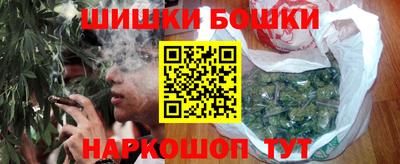 соль ск Бугуруслан