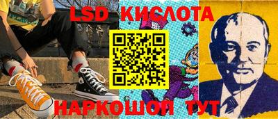 альфа пвп VHQ Будённовск