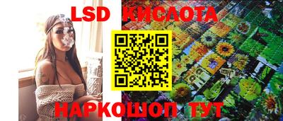альфа пвп VHQ Будённовск