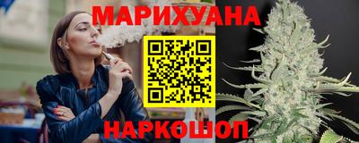 альфа пвп VHQ Будённовск