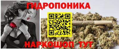 альфа пвп VHQ Будённовск