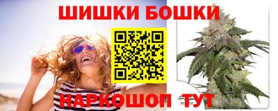амф Бузулук