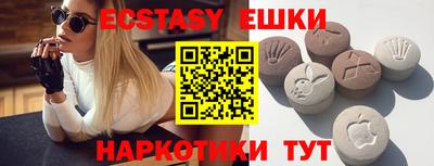 амф Бузулук