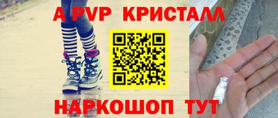 соль ск Бугуруслан