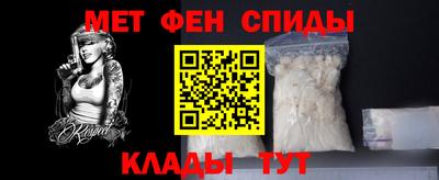 амф Бузулук
