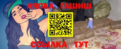 амф Бузулук