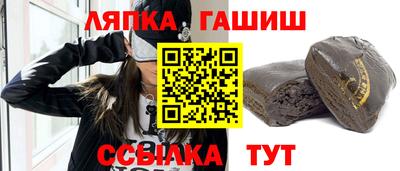 амф Бузулук