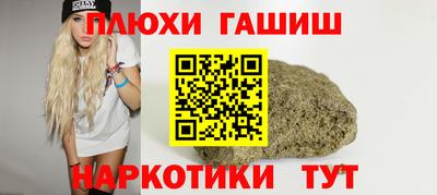 амф Бузулук
