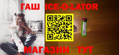 амф Бузулук